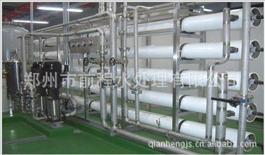 反滲透（RO)設備