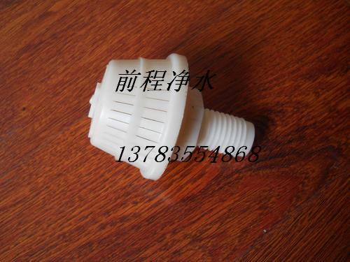 ABS濾水帽0.5T/h ，ABS布水帽 ，ABS排水帽