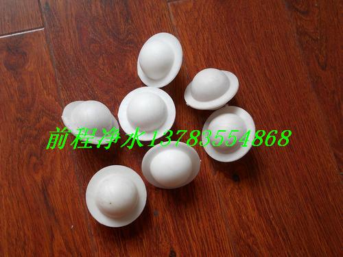 帶邊實心液面覆蓋球