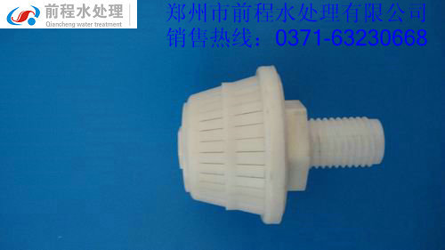 水帽（0.5噸/小時(shí)）