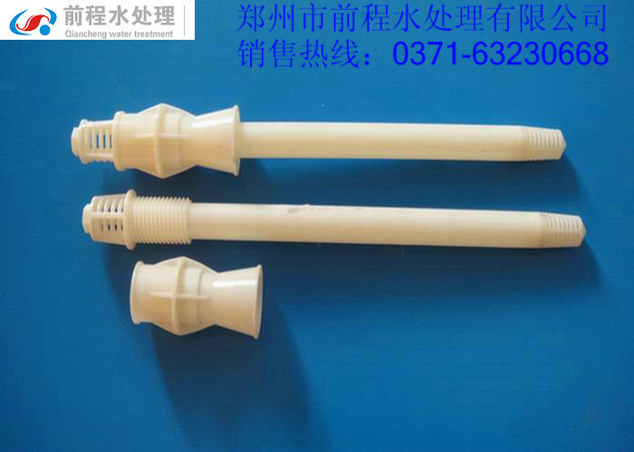 生物濾池專用濾頭【L=420mm】