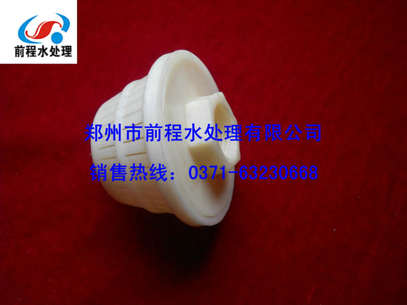 離子交換器專用水帽（4分內(nèi)絲）