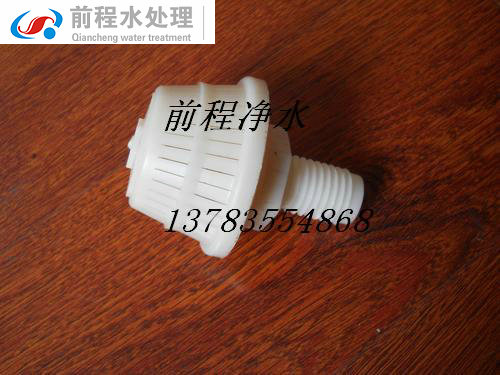 0.5噸短桿ABS水帽