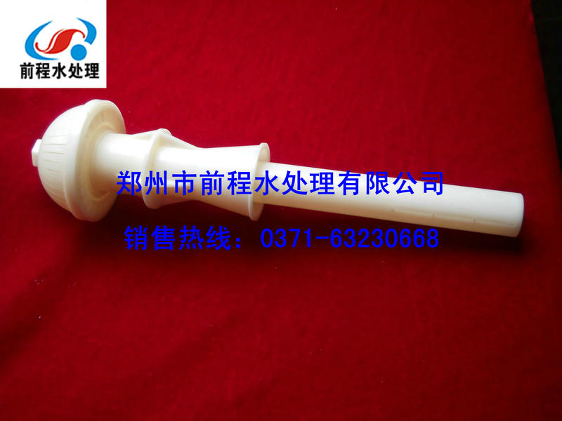 水凈化企業(yè)濾池專用QS長柄濾頭