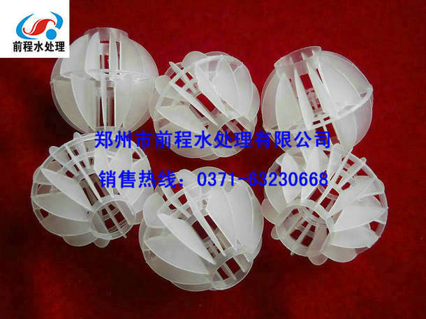 除碳器用多面空心球填料