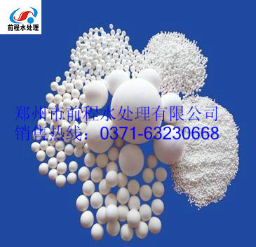 惰性填料、惰性氧化鋁瓷球填料