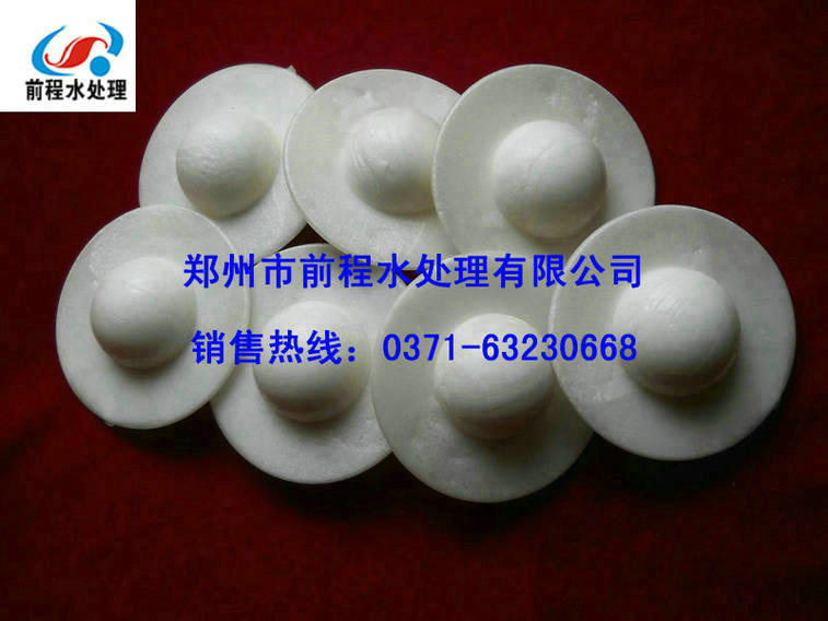 帶邊實心液面覆蓋球φ80mm