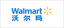 沃爾瑪