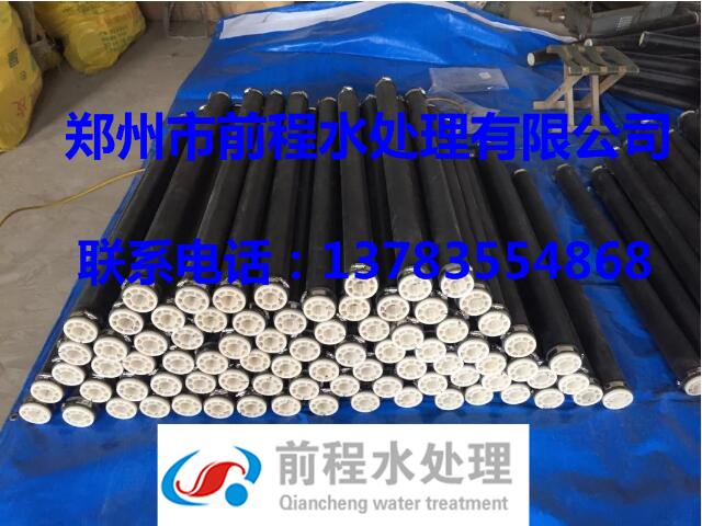 河南管式曝氣器