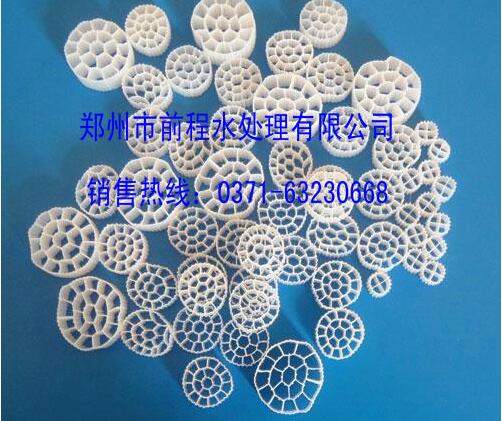 鄭州MBBR填料